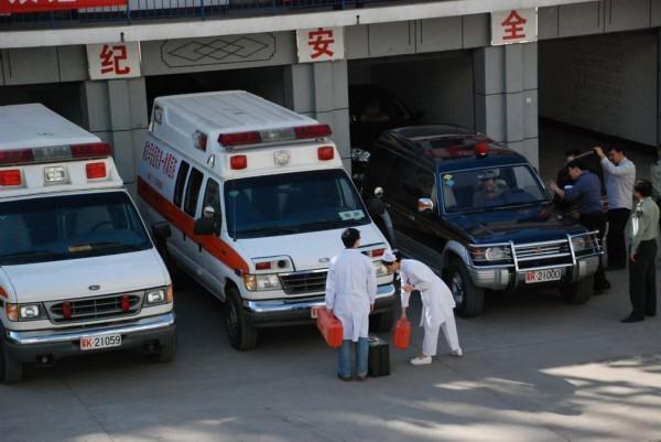 和政县救护车转院